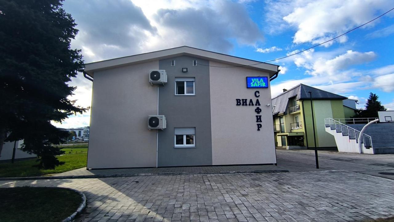 Vila Safir Loznica Buitenkant foto